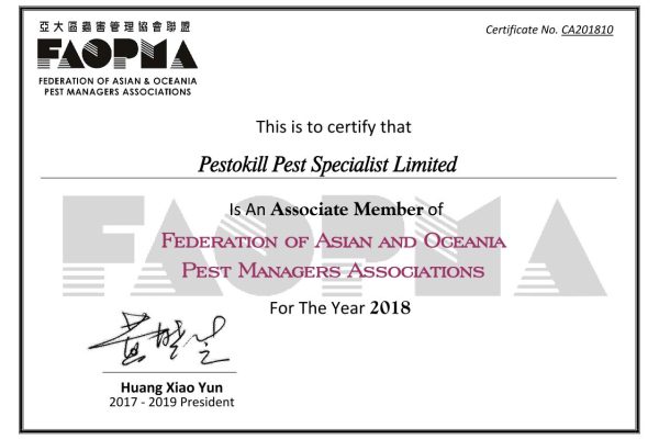 Cert-006